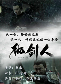 国产成人高清视频免费播放