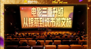 成人怡红院视频在线观看